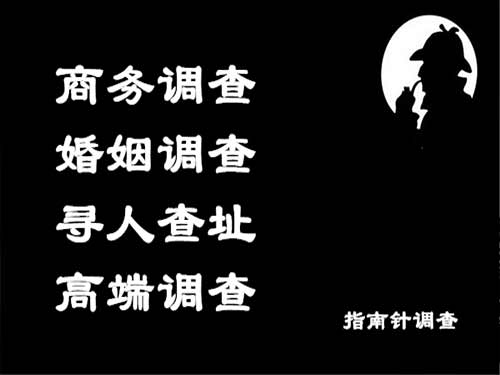 闽侯侦探可以帮助解决怀疑有婚外情的问题吗